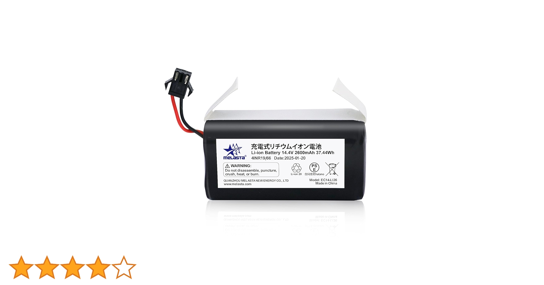 未使用品 eufy RoboVac 11 ロボット掃除機 バッテリ交換済み Amazon.co.jp: Melasta 交換用バッテリー Eufy RoboVac 11, 11S